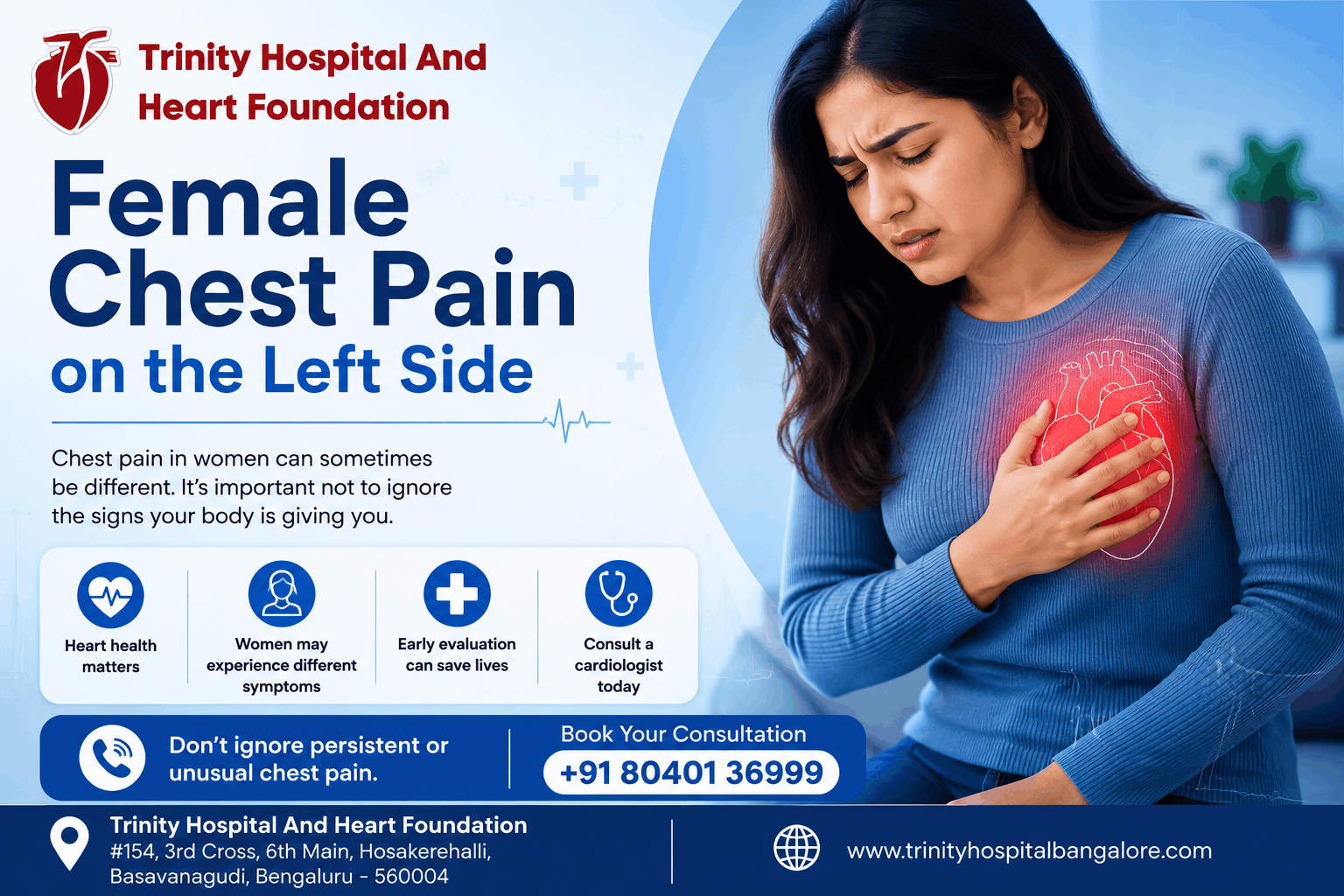 Female chest pain 1 - Trinity Hospital & Heart Foundation Banner for Trinity Hospital: "Female Chest Pain on the Left Side" with a woman clutching her chest and a highlighted heart illustration on the right side of the image.